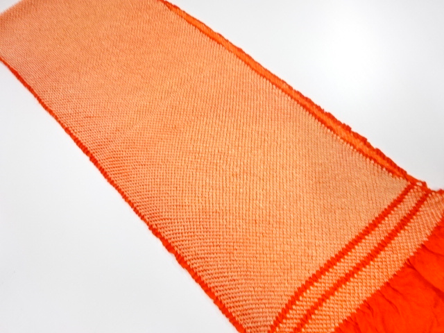 Furisode Kimono Silk